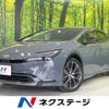 toyota prius 2023 CFJ1562867 image 1