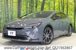 toyota prius 2023 CFJ1562867