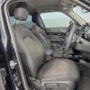 mini mini-others 2019 CFJ1760519 image 11