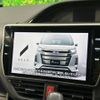 toyota noah 2019 -TOYOTA--Noah DBA-ZRR80W--ZRR80-0490852---TOYOTA--Noah DBA-ZRR80W--ZRR80-0490852- image 6