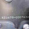 hino dutro 2017 -HINO--Hino Dutoro TKG-XZU675M--XZU675-0007434---HINO--Hino Dutoro TKG-XZU675M--XZU675-0007434- image 28