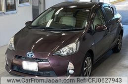 toyota aqua 2014 -TOYOTA 【宮崎 501ぬ9723】--AQUA NHP10-2388217---TOYOTA 【宮崎 501ぬ9723】--AQUA NHP10-2388217-