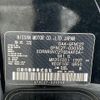 nissan serena 2019 -NISSAN--Serena DAA-GFNC27--GFNC27-030350---NISSAN--Serena DAA-GFNC27--GFNC27-030350- image 17