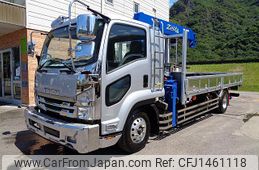 isuzu forward 2014 GOO_NET_EXCHANGE_0220150A30250716W001