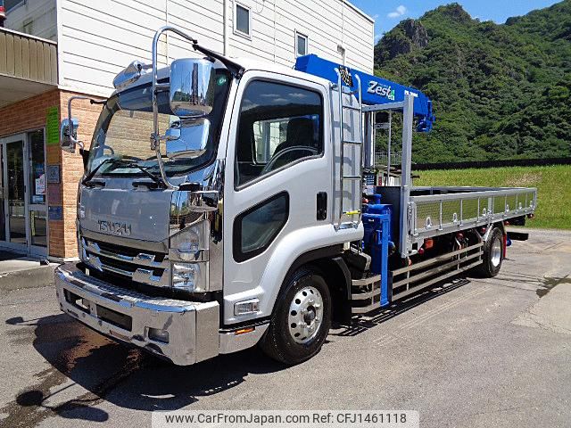 isuzu forward 2014 GOO_NET_EXCHANGE_0220150A30250716W001 image 1