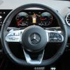 mercedes-benz glb-class 2023 -MERCEDES-BENZ--Benz GLB 3DA-247613M--W1N2476132W335663---MERCEDES-BENZ--Benz GLB 3DA-247613M--W1N2476132W335663- image 23