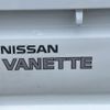 nissan vanette-truck 2015 CFJ1728787 image 14