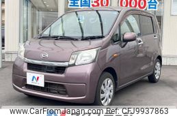 daihatsu move 2013 -DAIHATSU--Move DBA-LA100S--LA100S-0250796---DAIHATSU--Move DBA-LA100S--LA100S-0250796-