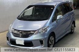 honda freed 2015 -HONDA 【神戸 539せ1219】--Freed GP3-1225080---HONDA 【神戸 539せ1219】--Freed GP3-1225080-