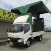 toyota dyna-truck 2017 -TOYOTA--Dyna XZC645--0003964---TOYOTA--Dyna XZC645--0003964- image 1