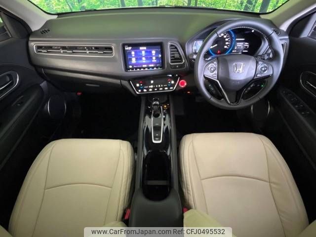 honda vezel 2018 -HONDA--VEZEL DAA-RU3--RU3-1319430---HONDA--VEZEL DAA-RU3--RU3-1319430- image 2