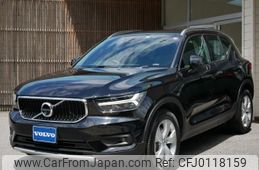 volvo xc40 2022 quick_quick_5AA-XB420TXCM_YV1XZK7MFN2736863