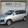 toyota probox-van 2020 -TOYOTA--Probox Van DBE-NCP165V--NCP165-0073932---TOYOTA--Probox Van DBE-NCP165V--NCP165-0073932- image 1