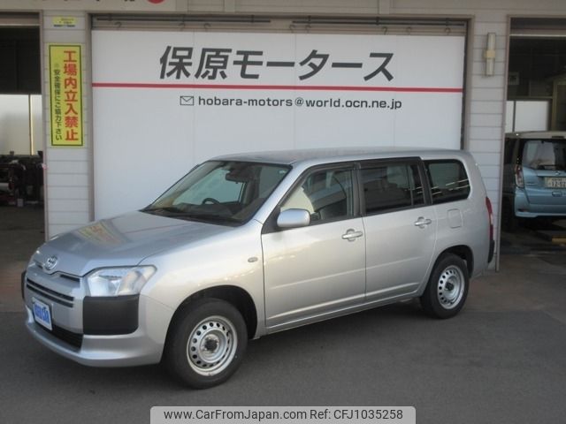 toyota probox-van 2020 -TOYOTA--Probox Van DBE-NCP165V--NCP165-0073932---TOYOTA--Probox Van DBE-NCP165V--NCP165-0073932- image 1