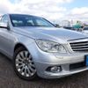 mercedes-benz c-class 2008 N2025010207F-24 image 2