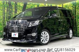 toyota alphard 2016 -TOYOTA--Alphard DBA-AGH35W--AGH35-0009264---TOYOTA--Alphard DBA-AGH35W--AGH35-0009264-