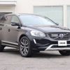 volvo xc60 2017 CFJ1628939 image 6
