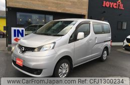 nissan nv200-vanette 2019 -NISSAN 【出雲 500ｽ2509】--NV200 M20--029019---NISSAN 【出雲 500ｽ2509】--NV200 M20--029019-