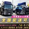 lexus ls 2018 CARSENSOR_JP_AU6306831870 image 81