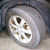 nissan x-trail 2014 -NISSAN--X-Trail NT32-503961---NISSAN--X-Trail NT32-503961- image 10
