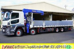 mitsubishi-fuso super-great 2024 GOO_NET_EXCHANGE_0540277A30240902W009