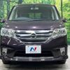 nissan serena 2012 -NISSAN--Serena DBA-FC26--FC26-082871---NISSAN--Serena DBA-FC26--FC26-082871- image 16