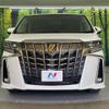 toyota alphard 2023 quick_quick_AGH30W_AGH30-0451964 image 14
