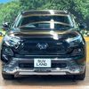 toyota rav4 2023 CFJ1576580 image 15