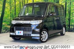 daihatsu tanto 2009 -DAIHATSU--Tanto DBA-L375S--L375S-0209530---DAIHATSU--Tanto DBA-L375S--L375S-0209530-