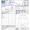 suzuki every 2024 CFJ1522167 image 3