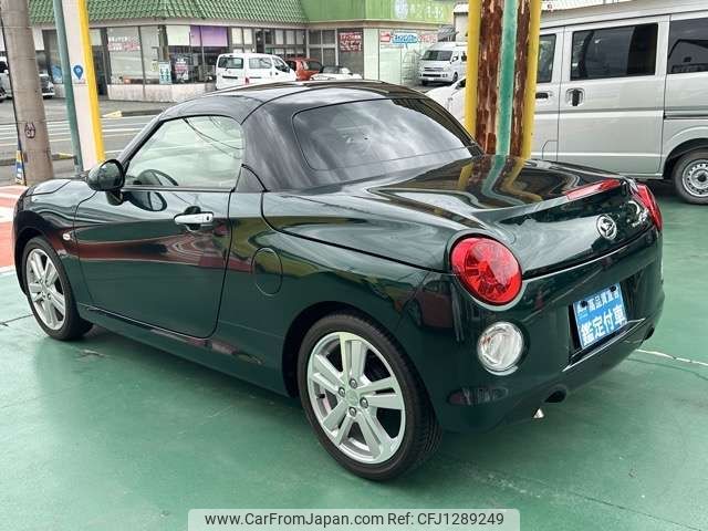 daihatsu copen 2022 -DAIHATSU--Copen 3BA-LA400K--LA400K-0052559---DAIHATSU--Copen 3BA-LA400K--LA400K-0052559- image 2
