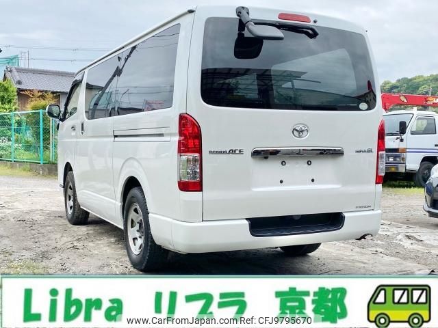 toyota regiusace-van 2015 quick_quick_LDF-KDH206V_KDH206-8086210 image 2