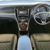 toyota harrier 2017 CBE73E3D-0107306-0712jc351-old image 17