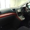 toyota vellfire 2010 CFJ1694137 image 8