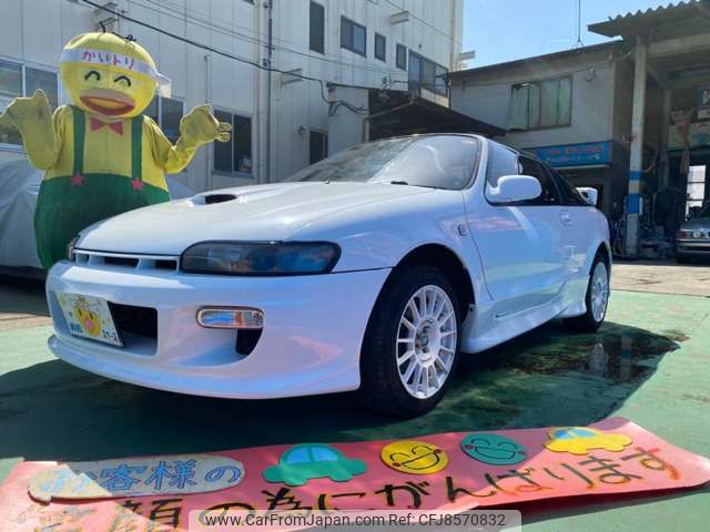 ヒカリエピ Ebbro 1:43 Nissan Skyline GT-R #24 3rd JGTC 1994 Sodeyama