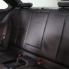 bmw m2 2020 CFJ1689863 image 18