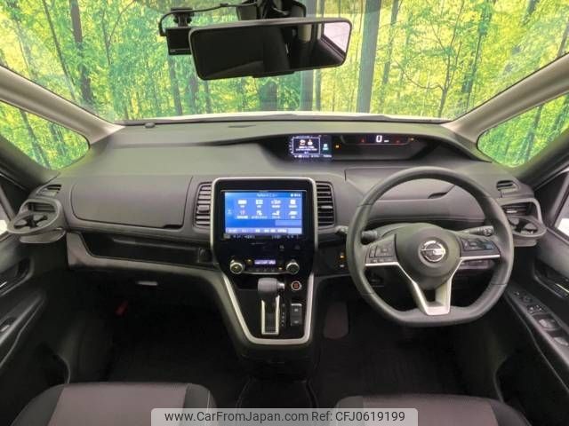 nissan serena 2018 -NISSAN--Serena DAA-GFC27--GFC27-135409---NISSAN--Serena DAA-GFC27--GFC27-135409- image 2