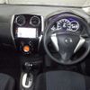 nissan note 2015 22872 image 5