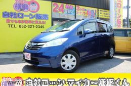honda freed 2012 CFJ1312676