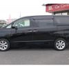 toyota vellfire 2014 CFJ1674484 image 10