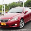 lexus is 2013 -LEXUS--Lexus IS DBA-GSE21--GSE21-2509997---LEXUS--Lexus IS DBA-GSE21--GSE21-2509997- image 2