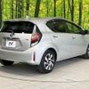 toyota aqua 2019 -TOYOTA--AQUA DAA-NHP10--NHP10-2636987---TOYOTA--AQUA DAA-NHP10--NHP10-2636987- image 17
