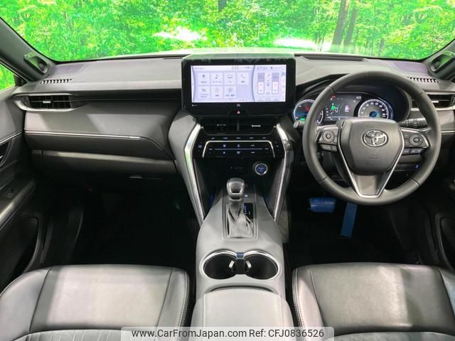 toyota harrier-hybrid 2020 quick_quick_AXUH80_AXUH80-0007942 image 2