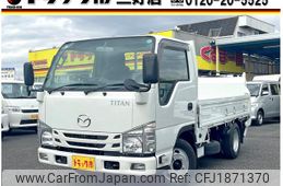 mazda titan 2020 CFJ1871370