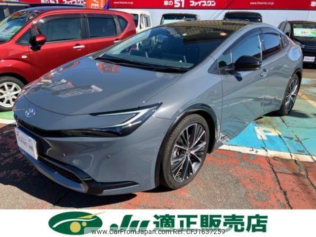 toyota prius 2023 CFJ1837259 image 1