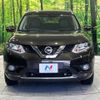 nissan x-trail 2016 -NISSAN--X-Trail DBA-NT32--NT32-535847---NISSAN--X-Trail DBA-NT32--NT32-535847- image 15