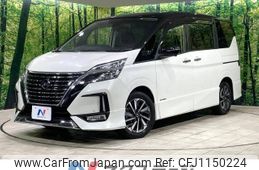 nissan serena 2022 -NISSAN--Serena 5AA-GFC27--GFC27-241862---NISSAN--Serena 5AA-GFC27--GFC27-241862-