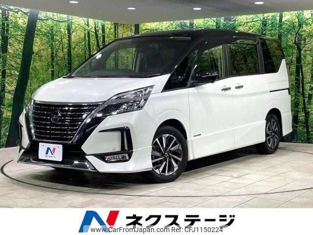 nissan serena 2022 -NISSAN--Serena 5AA-GFC27--GFC27-241862---NISSAN--Serena 5AA-GFC27--GFC27-241862- image 1