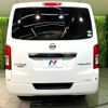 nissan caravan-van 2017 -NISSAN--Caravan Van CBF-VR2E26--VR2E26-100608---NISSAN--Caravan Van CBF-VR2E26--VR2E26-100608- image 16