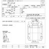 toyota dyna-truck 2008 -TOYOTA 【滋賀 100ｽ1598】--Dyna XZU414-1010839---TOYOTA 【滋賀 100ｽ1598】--Dyna XZU414-1010839- image 3